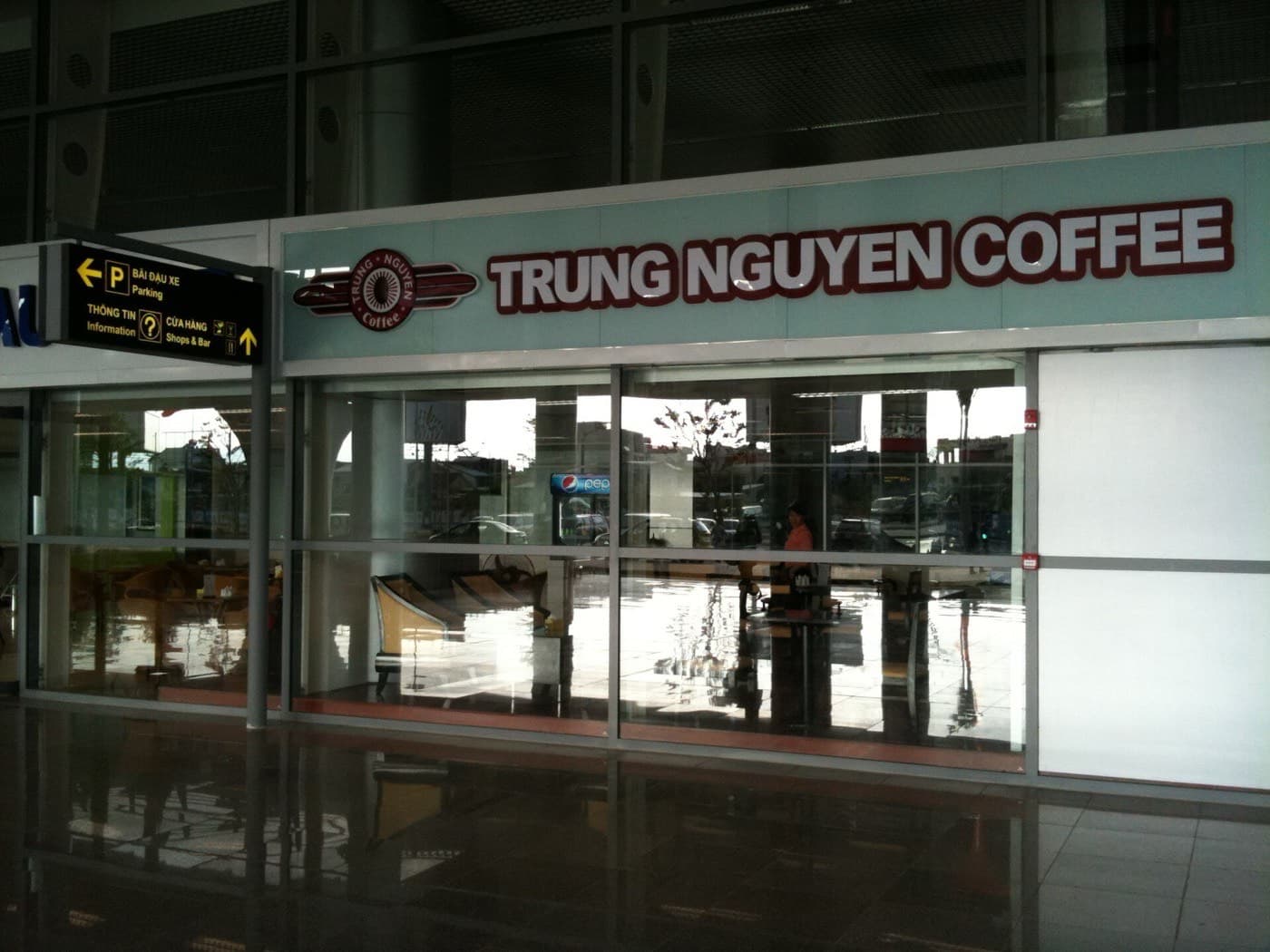 Кофейня Trung Nguyen Coffee в аэропорту Дананга